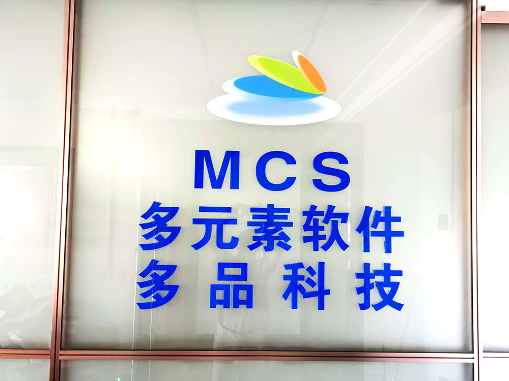 深圳電視游戲機jpg