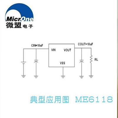 ME6118